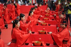 集體婚禮項(xiàng)目